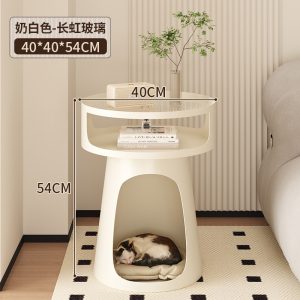 cat bed side table